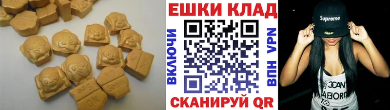 blacksprut ССЫЛКА  Мезень  нарко площадка какой сайт  Экстази Punisher 