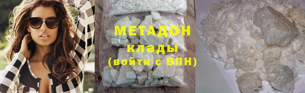 ECSTASY Вяземский