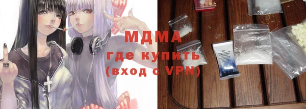 МДПВ Горно-Алтайск