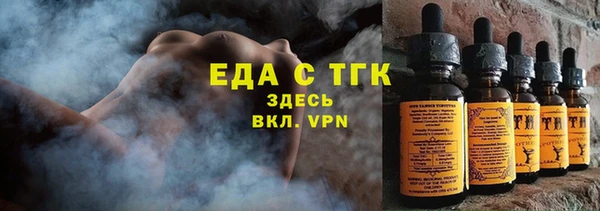mdpv Горняк