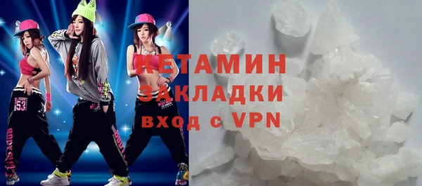 МДПВ Горно-Алтайск
