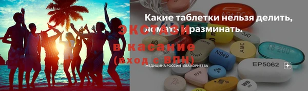 а пвп мука Вязники