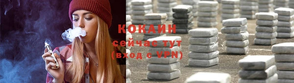 mdpv Горняк