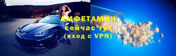 дистиллят марихуана Горнозаводск