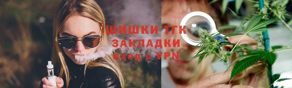 а пвп мука Вязники