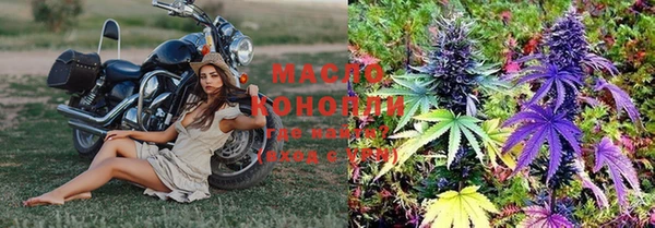 а пвп мука Вязники