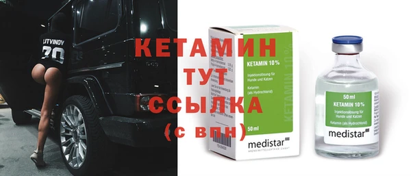 mdpv Горняк