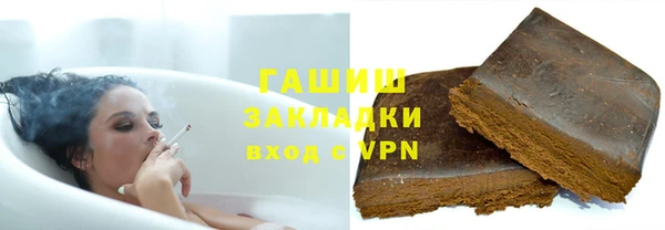 MDMA Вязьма