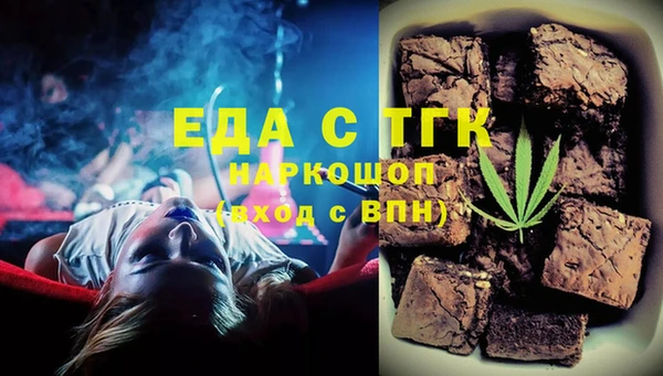 винт Магадан