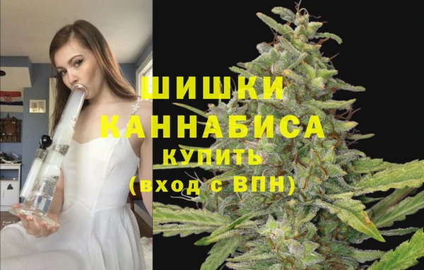 а пвп мука Вязники