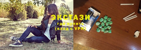 МДПВ Горно-Алтайск