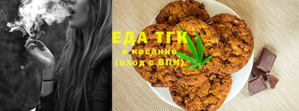 МДПВ Горно-Алтайск