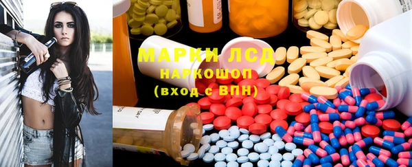 mdpv Горняк