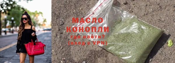 mdpv Горняк