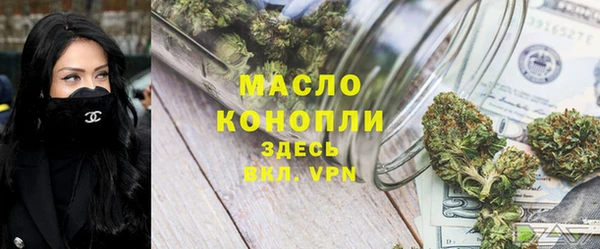 МДПВ Горно-Алтайск