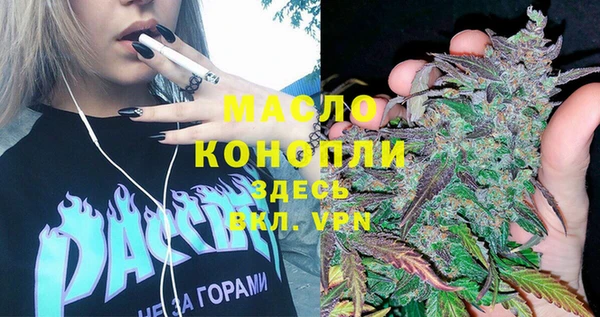 mix Лиски