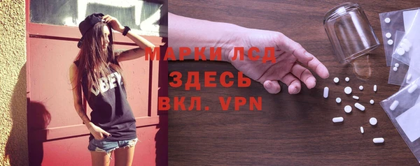 МДПВ Горно-Алтайск