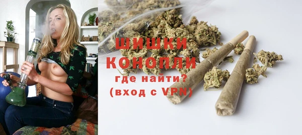 MDMA Вязьма