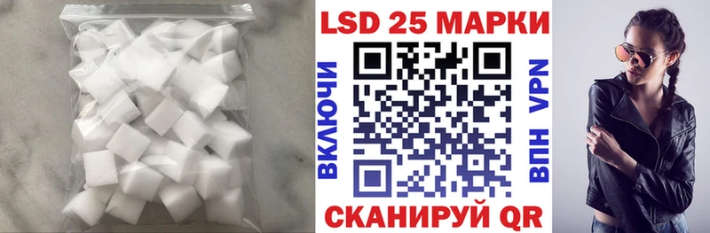 ЛСД экстази ecstasy  купить наркотик  Мезень 