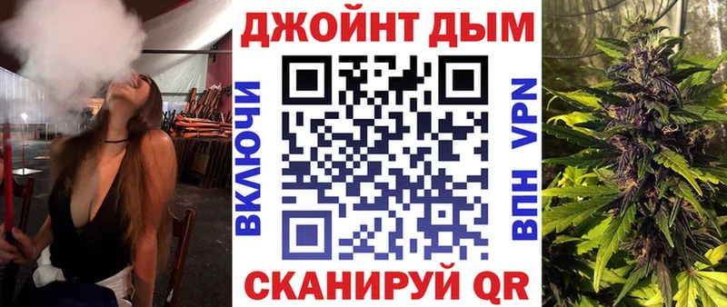 Конопля Ganja  мега маркетплейс  Мезень 